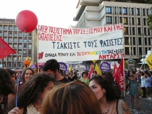 Athens Pride 2014